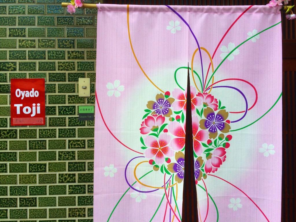 Oyado Toji 2 Lägenhet Kyoto Exteriör bild