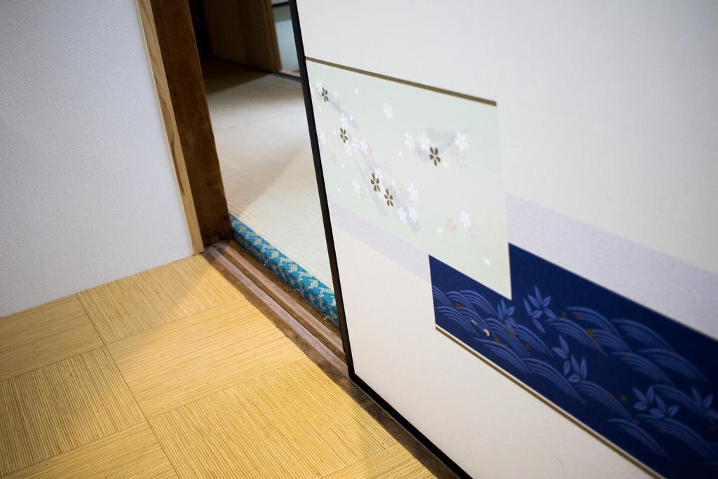 Oyado Toji 2 Lägenhet Kyoto Exteriör bild