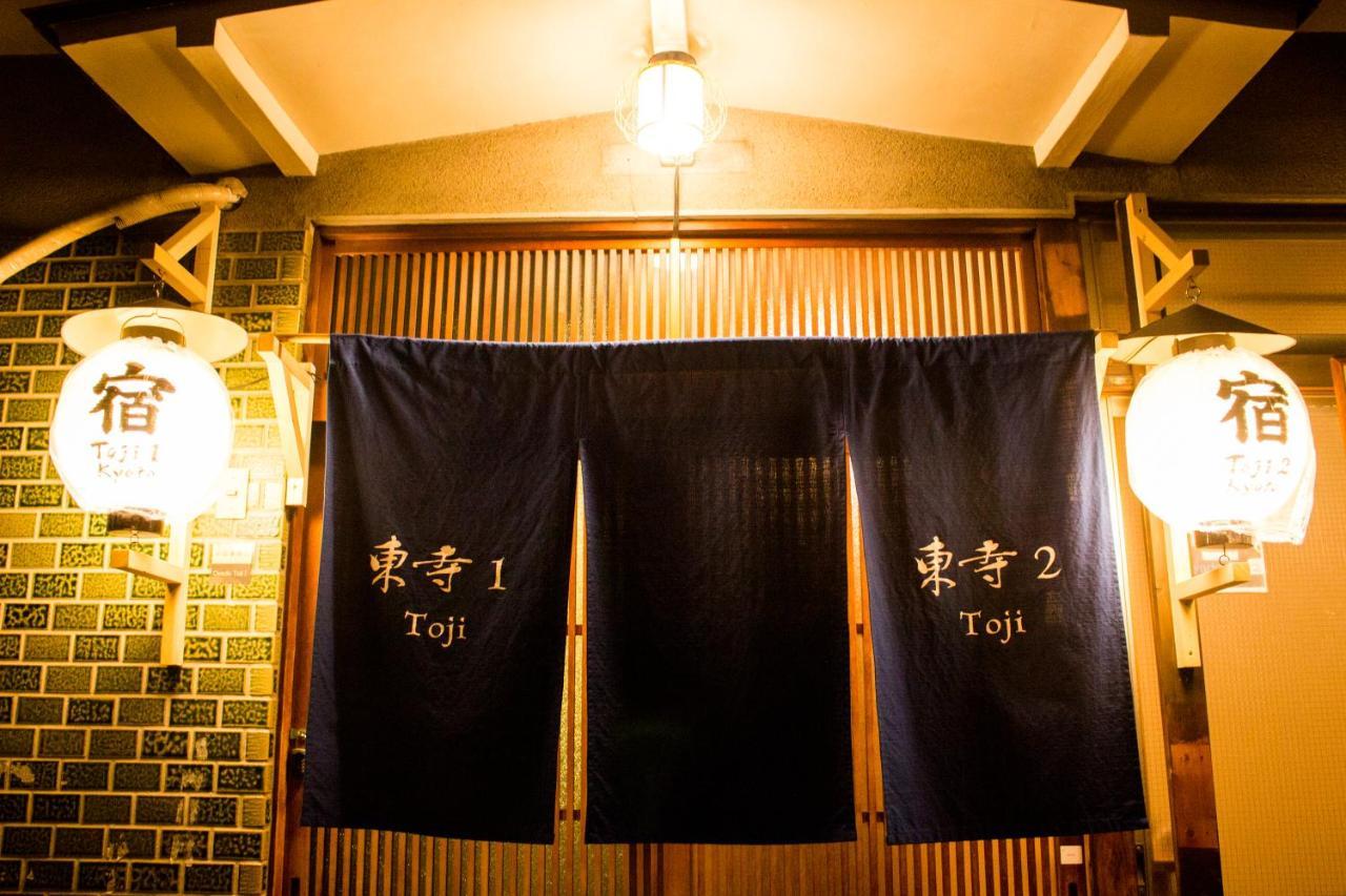 Oyado Toji 2 Lägenhet Kyoto Exteriör bild
