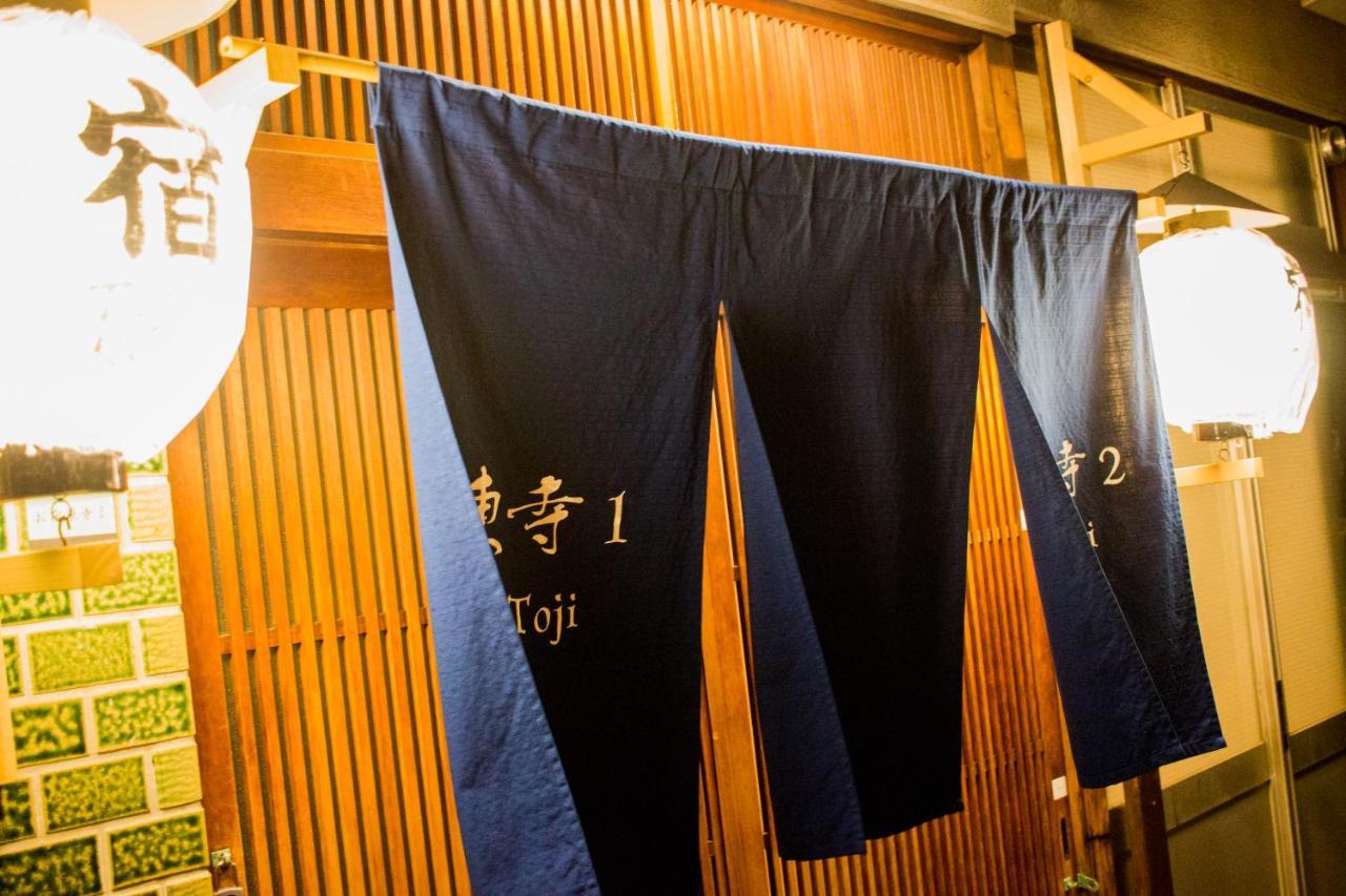 Oyado Toji 2 Lägenhet Kyoto Exteriör bild