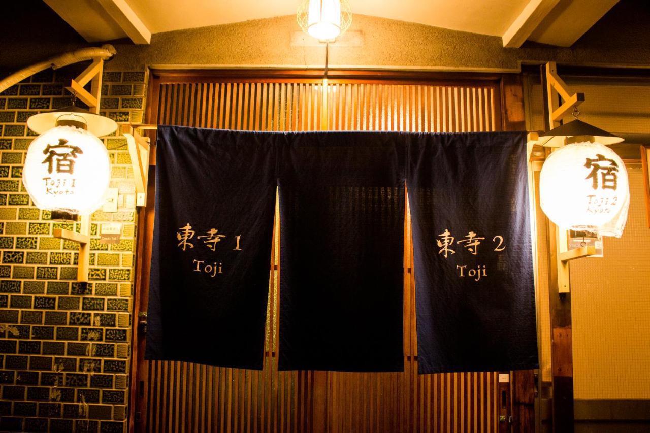 Oyado Toji 2 Lägenhet Kyoto Exteriör bild