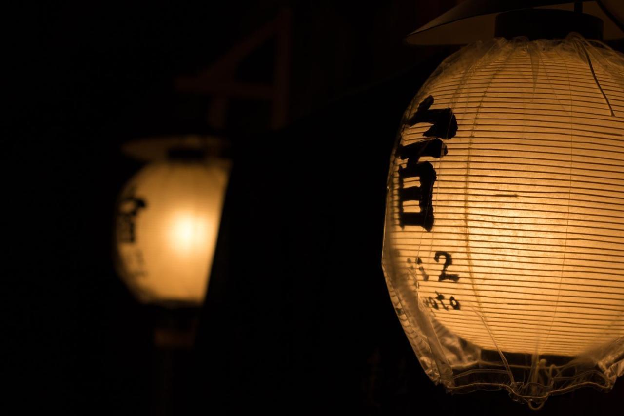 Oyado Toji 2 Lägenhet Kyoto Exteriör bild